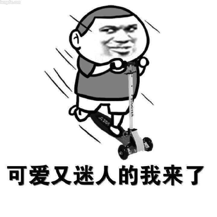 《追光吧哥哥》| 拒绝油腻,争做人间洗洁精!