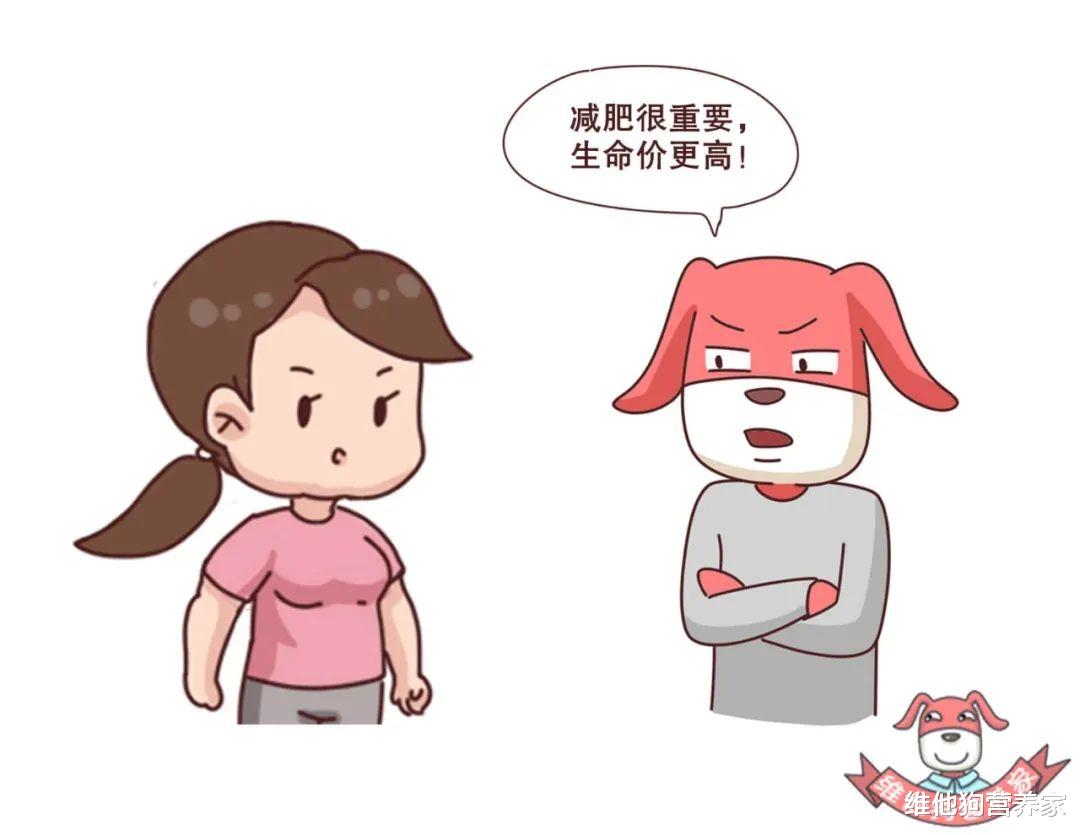 李勇二级公共营养师-爱问医生