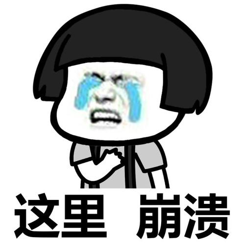 手淫导致勃起不坚,如何有效处理!