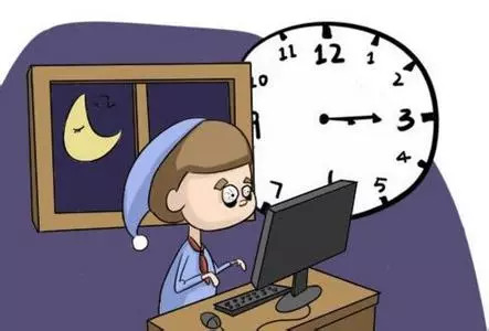 晚上不要睡太晚对自己身体负责