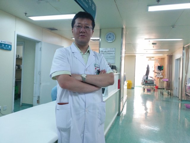 2017年第一届中国转化医学大会顺利召开-赵东升副主任医师-爱问医生