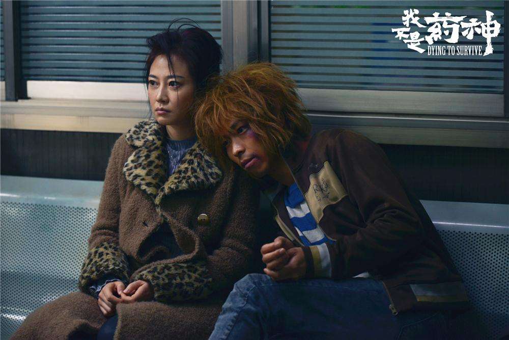 《我不是药神》背后的思考,很多常见疾病不需吃药,也许你就在吃