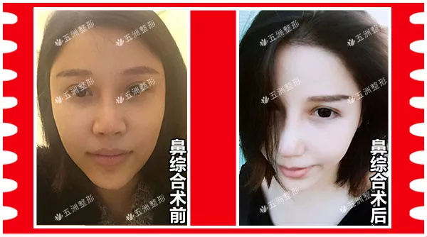 田学勤__爱问健康