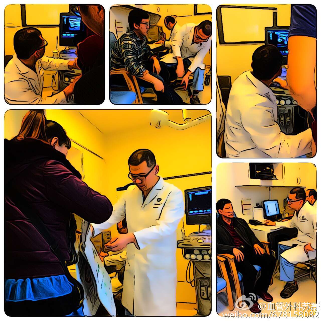 一种需要站着检查的超声,你知道吗?-苏磊主治医师-爱问医生