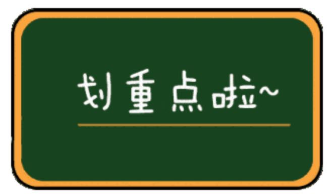 划重点:虎哥不认为拥有最美腰臀比就意味着腰部和臀部就是最完美的