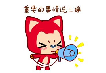 混血鼻就等于混血脸?