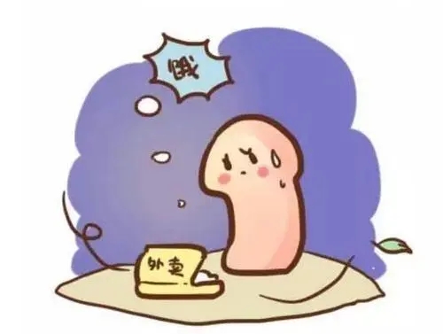 新浪（移动端）