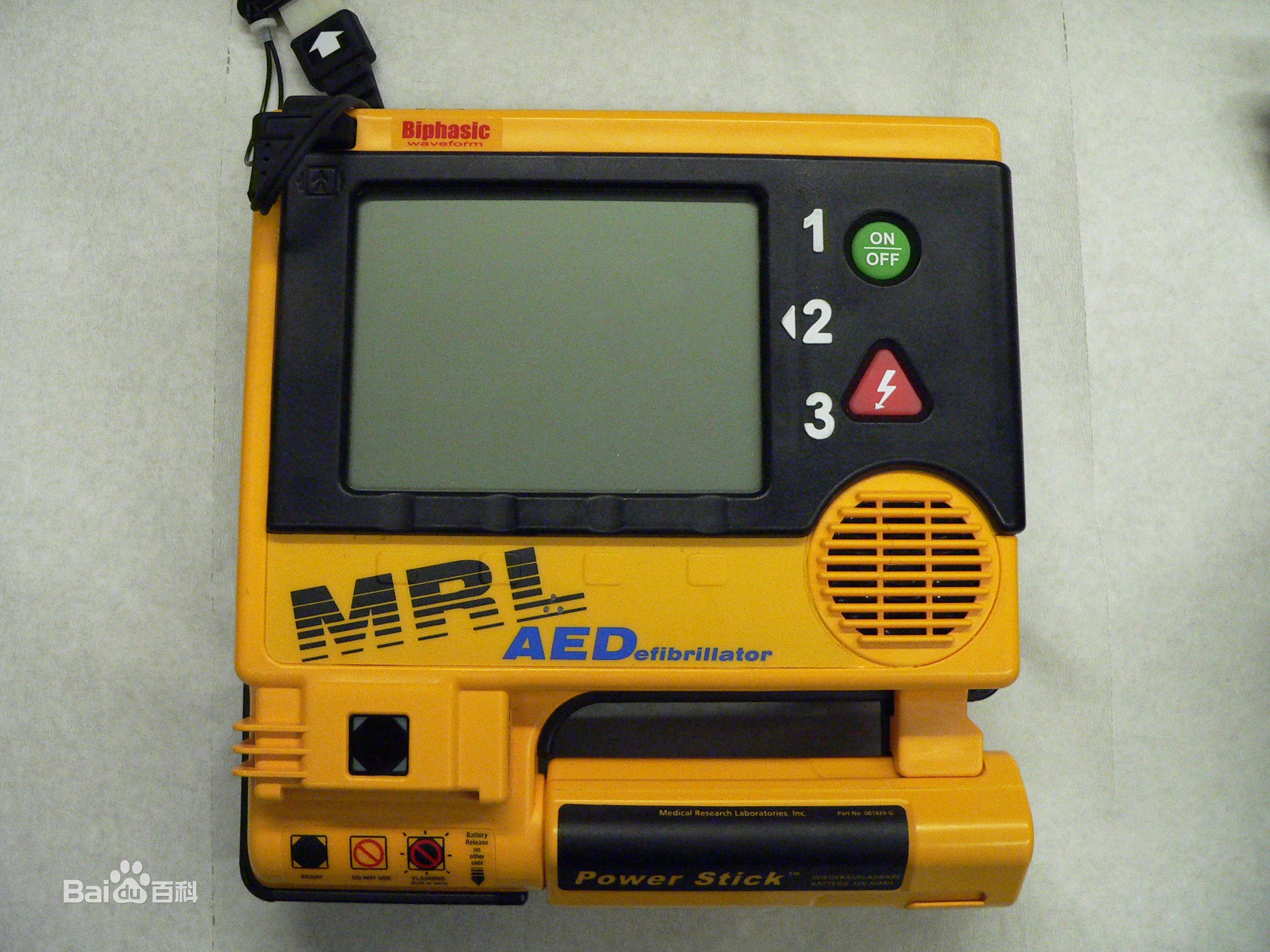 自动体外除颤器(aed)——治疗心脏性猝死唯一有效的方法