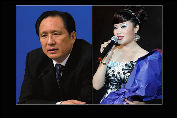 贪官管理情妇的秘密:写淫乱日记