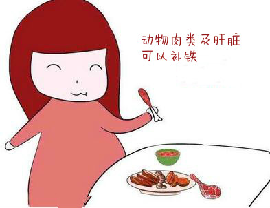 孕期缺铁性贫血会影响胎儿吗?