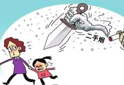 二手烟危害女性生殖健康