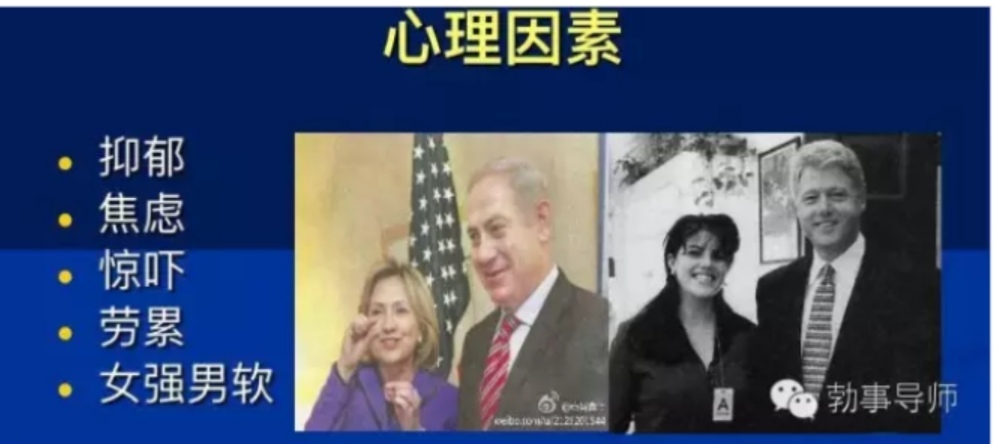 女友能影响男友的性功能吗？