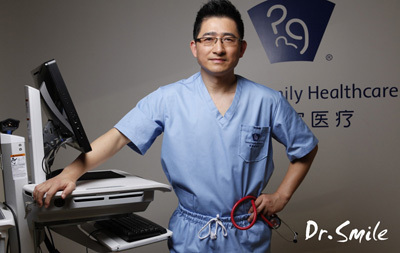 张强医疗 | 下肢静脉曲张有什么危害?--爱问医生