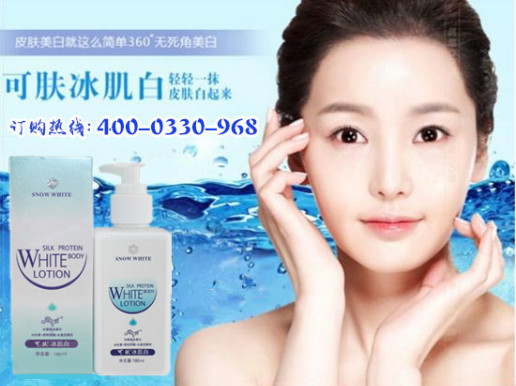 可肤冰肌白真能美白吗?