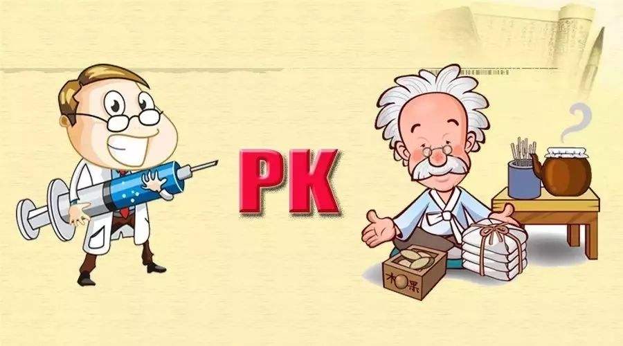 治疗肿瘤,中医,西医的区别在哪?可以从3方面来分析