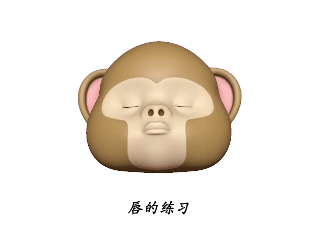 640_480gif 动态图 动图