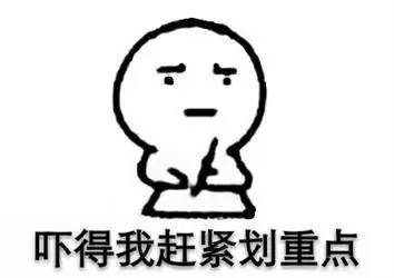 你想了解的"红色系"皮肤问题都在这里-李远宏主任医师-爱问医生