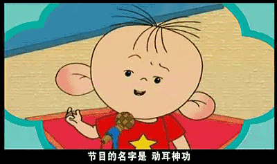 էһǶ䳤,,ԽϵԽ.