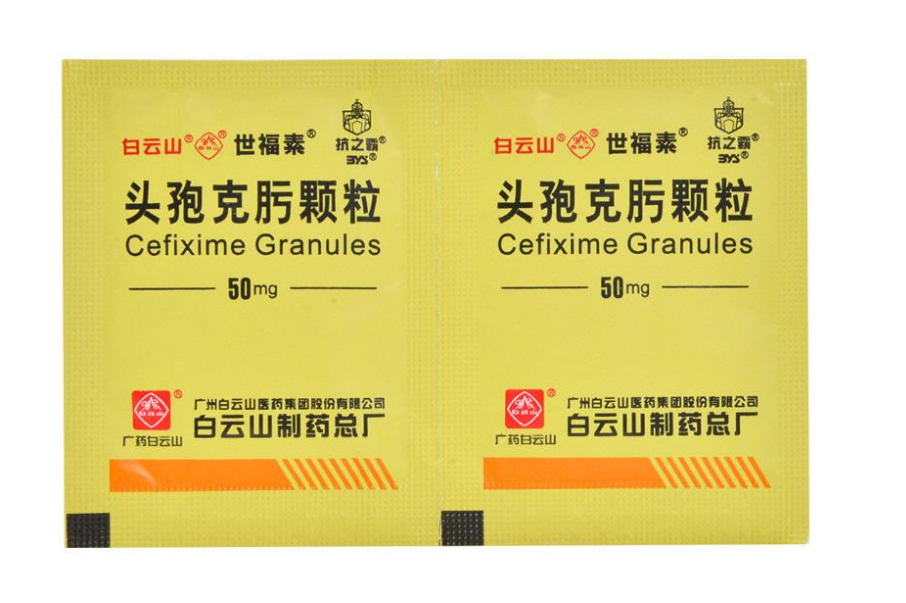 儿科医生谈儿童夏季常见疾病疱疹性咽峡炎