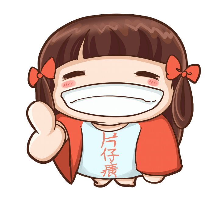 片仔癀真的是好药盲目跟风却很危险