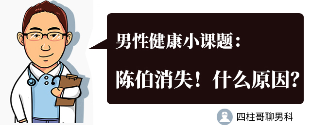 chenbo.jpg