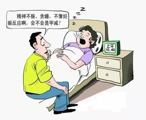 乏力怕冷,脸肿体胖,便秘腹胀,小心!可能是"甲减"