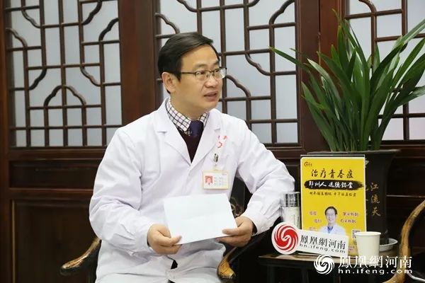 转自凤凰新闻:德懿堂院长李志忠:抗击疫情中的"别样力量"