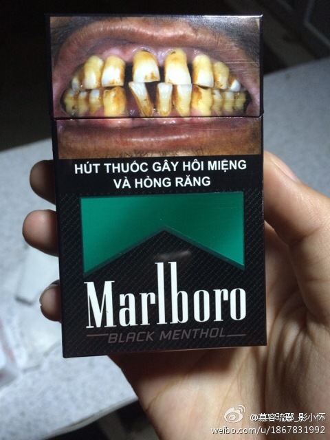 求大神鉴定,这是哪