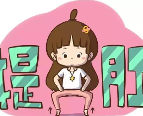 痔的高发季管住嘴很重要