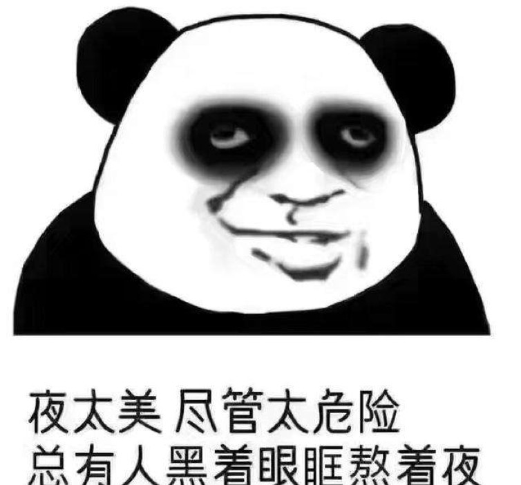 经常熬夜睡眠不足,过度疲劳用眼,不注意眼部保健等不良生活习惯造成眼