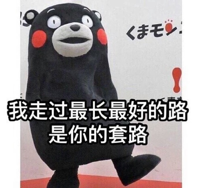 真心想对这些牙齿美白小妙招说:我走过最长的路,就是你的套路.