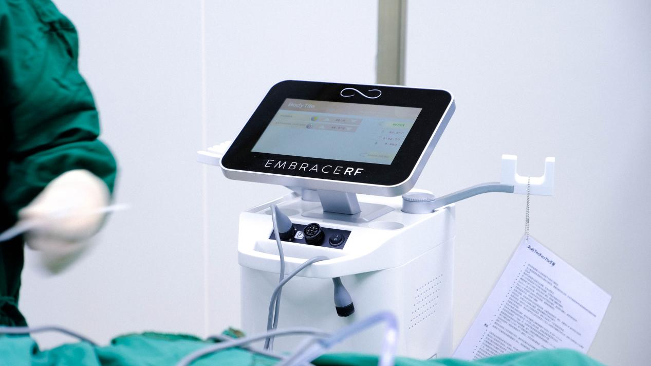 0,它是bodytite的最新一代仪器.