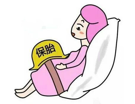 孕酮低,就一定要打针保胎吗?