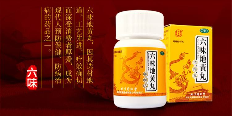 8099449602.jpg blob.png