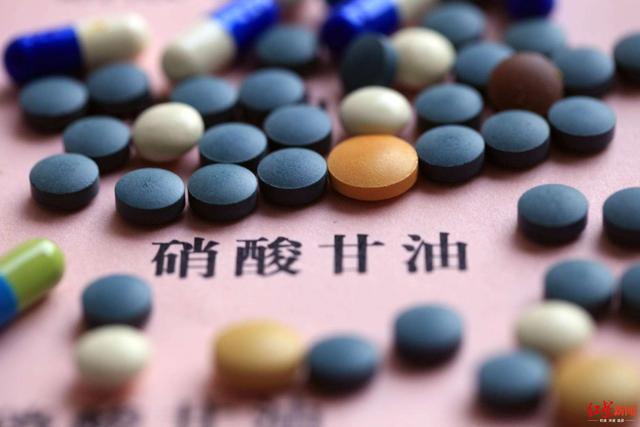 送到医院前,患者已经舌下含服了硝酸甘油