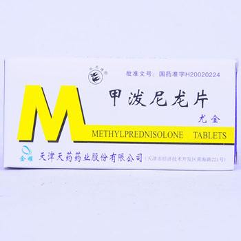 胡桂生:儿童肾病综合征服用甲泼尼龙引发血小板升高如何治疗?