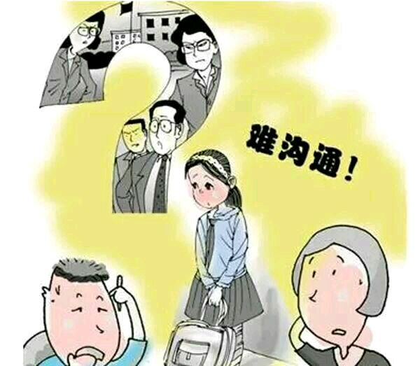 认识三种亲子关系依恋类型 认识三种亲子关系依恋类型