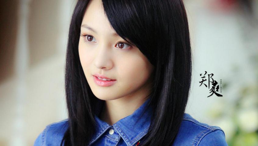 郑爽与胡彦斌恋爱的100件小事 陈志红 爱问医生