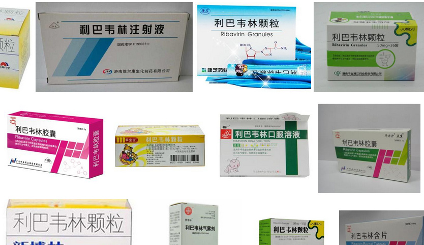 还在用利巴韦林治感冒吗?赶紧把它扔了吧