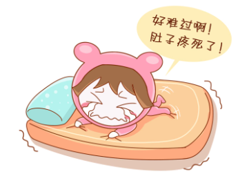 从大姨妈颜色看出你的健康,出现这个颜色要特别注意!