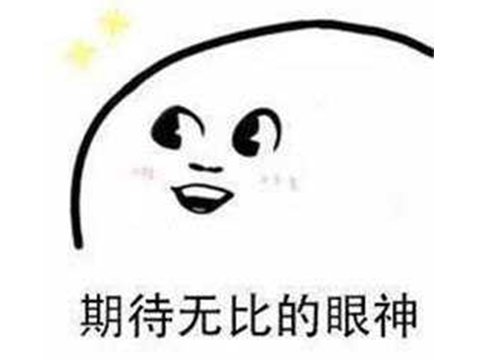 干货都准备好啦,小伙伴们可不能白白错过哦!