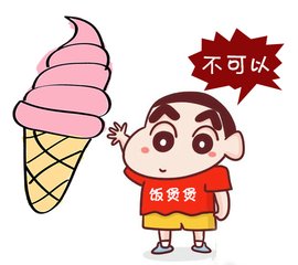 不想胃烂成筛子,这些食物空腹都不能吃,再饿也要忍住?