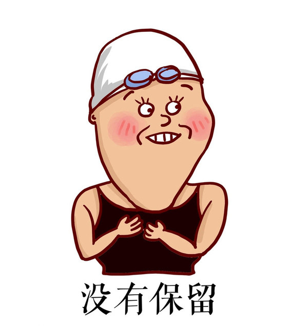 放大招！马蹄内翻足按摩教程拿走不谢