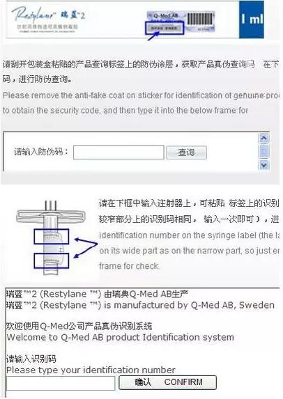 志愿填报必看！湖南省2025年普通高校招生考试问答来了