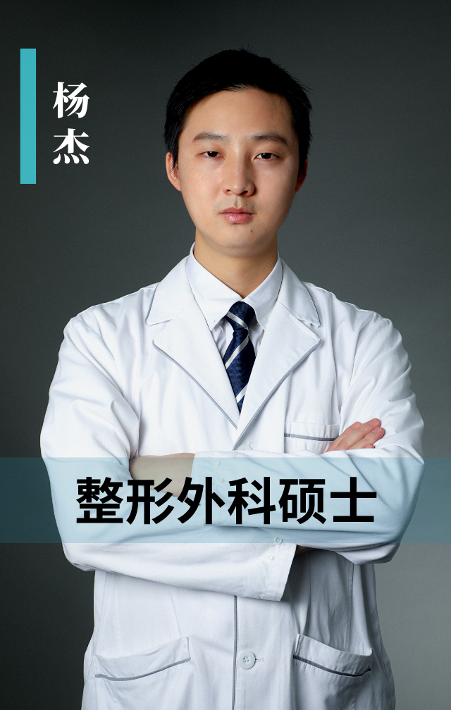 鼻背皮肤太薄,就不能做鼻整形了吗?