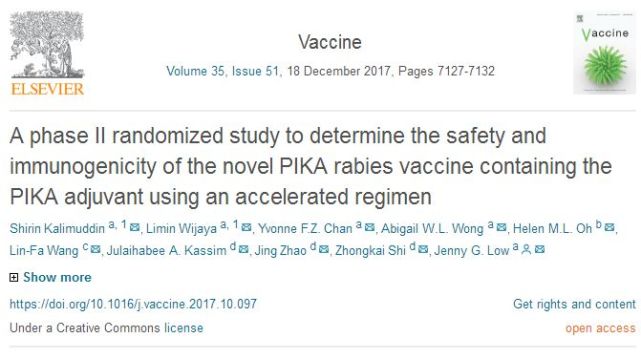 如何快、好、省地接种狂犬病疫苗？