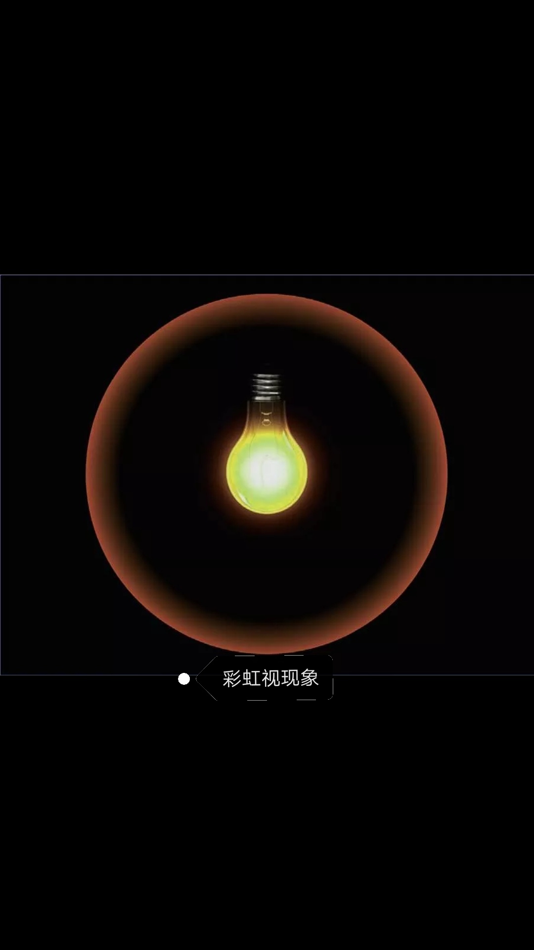 能和红绿灯同步变色，北京首个智能斑马线亮相中关村