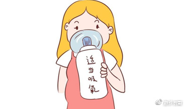 让护士用上吸氧面罩,不需要吸氧.