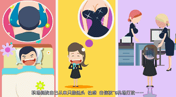 埋胸的愿望只能在梦里可国人的现状却是这样的emmmm……一点也不羡慕