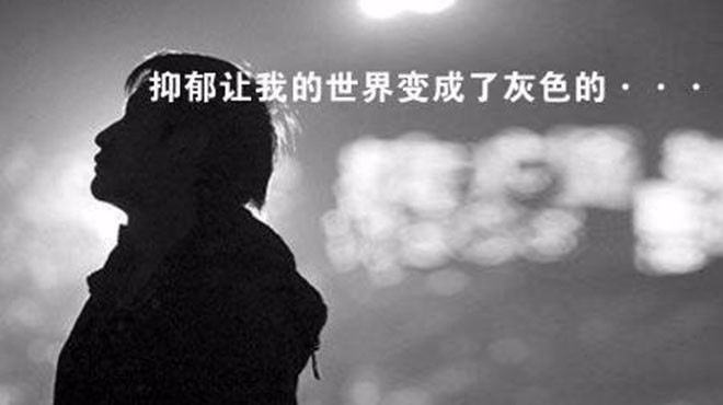 她回答,那群人恐吓我,我不敢说.